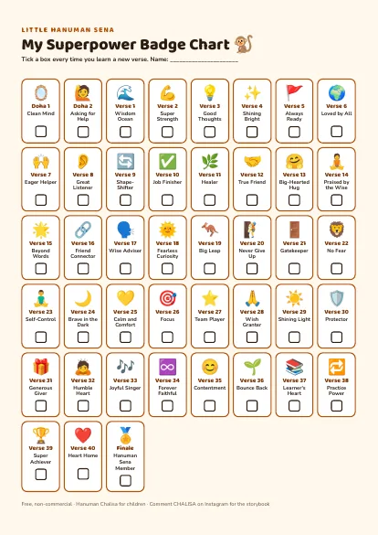 Badge chart with 43 boxes, one for each superpower