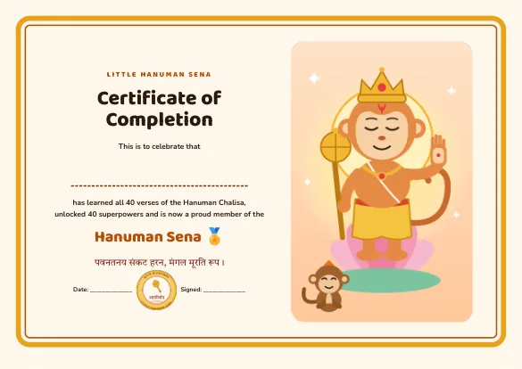 Certificate of completion with Hanuman ji in blessing, Chotu at his feet and a blessing seal